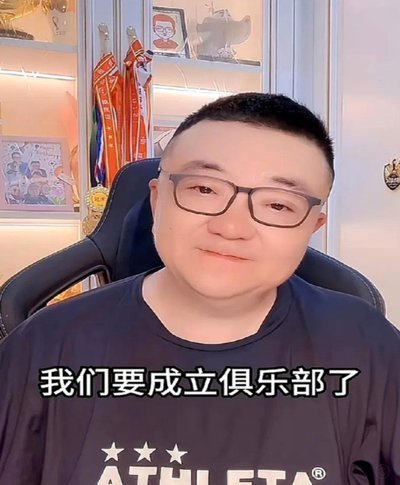 董路的”农耕文明足球论“才是最让人绷不住的地方