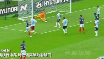 世界杯球票热议：法国VS挪威破5千欧，西乌成最贵对决