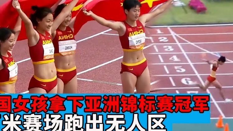 金华体育中心草坪96小时极限修缮