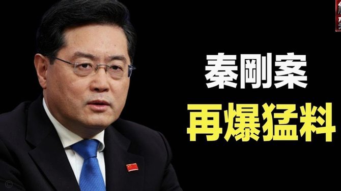 替补席四星凝望wart时间：恩佐、梅西、德保罗和罗梅罗