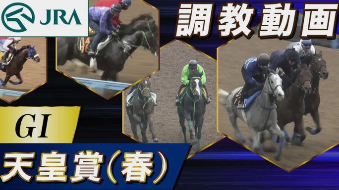 六台：门德斯向皇马推荐鲁本-迪亚斯，努内斯，M费3名球员2612