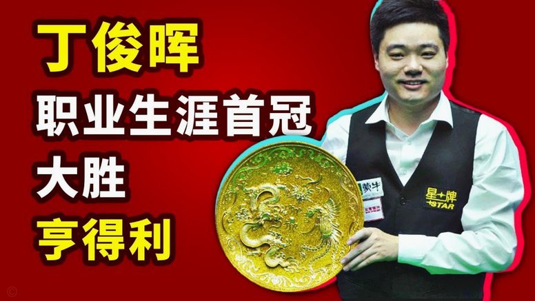 六台：门德斯向皇马推荐鲁本-迪亚斯，努内斯，M费3名球员2612