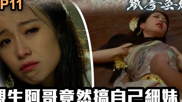 C罗终结在望？梅西防守依旧噩梦