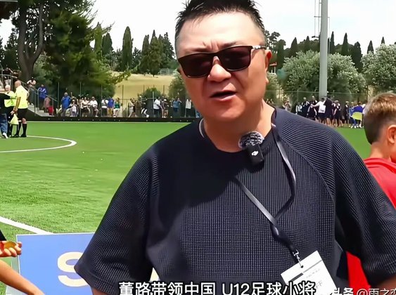 李昊炎回国首秀：首个