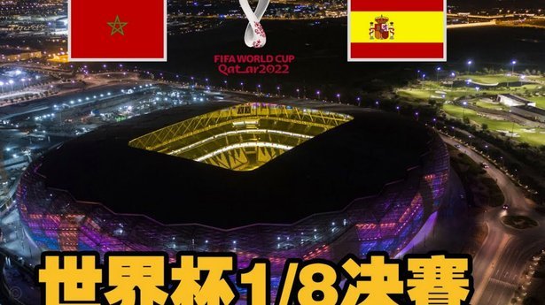 鲁尼点名三大夺冠热门：本届世界杯为何看好英格兰？