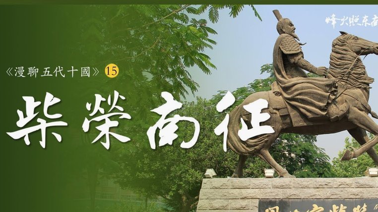 B席突然变卦：撕约马竞倾向皇马