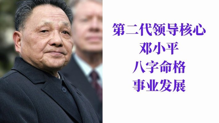 塞尔：B席撕毁与马竞此前达成的协议，他称自己更倾向去皇马