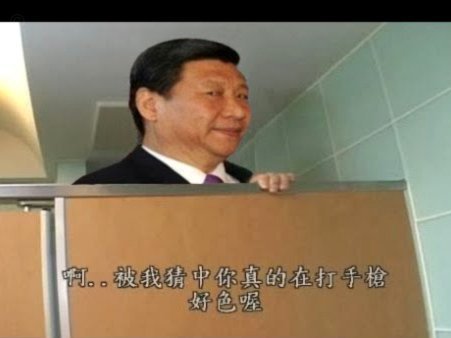 塞尔：B席撕毁与马竞此前达成的协议，他称自己更倾向去皇马