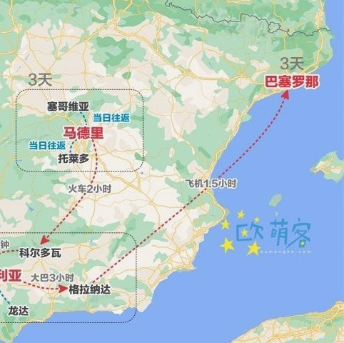 石门五小5:0大胜巴萨，青春风暴震撼西班牙
