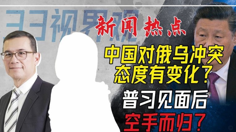 普利西奇有意加盟罗马，米兰谈判代表缺席