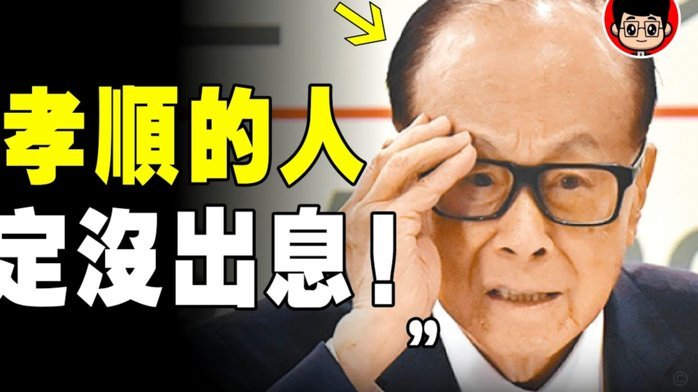 从废墟到绿茵场：伊拉克球员的家国情怀