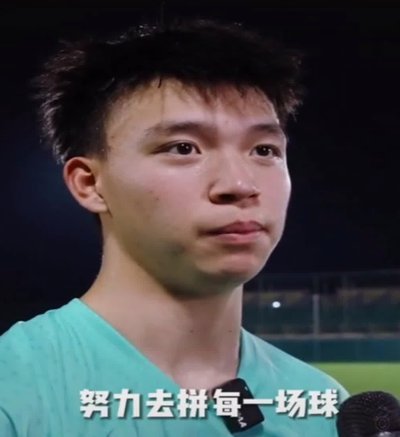 王钰栋 vs 佐藤龙之介：谁更强？