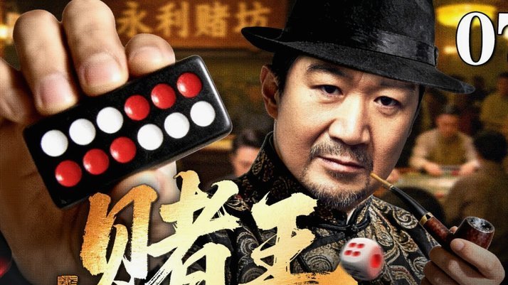 韩国电视台JTBC豪赌世界杯版权，面临巨额债务&破产