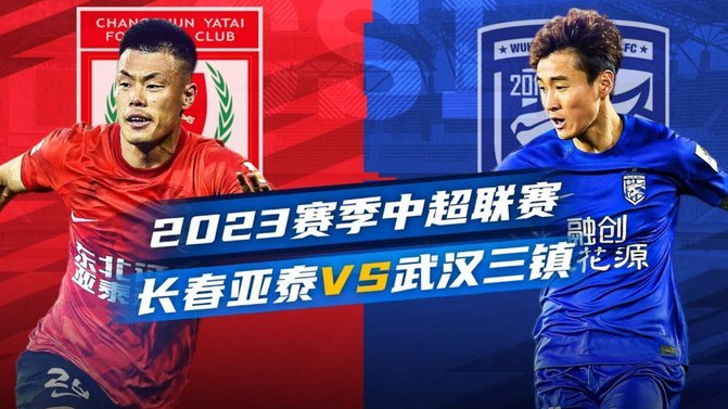 哈尼传中齐库头球破门 埃及扳平比分1-1新西兰