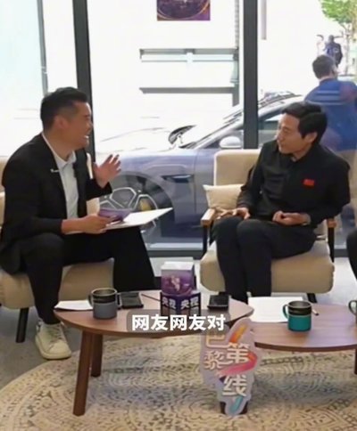 现场解说法国vs伊拉克，贺炜社媒：避雨中，等我回来，勿念