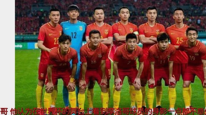 如果 2034 年国足没进世界杯，董路真的彻底退出足球圈，他转行最适合干什么？