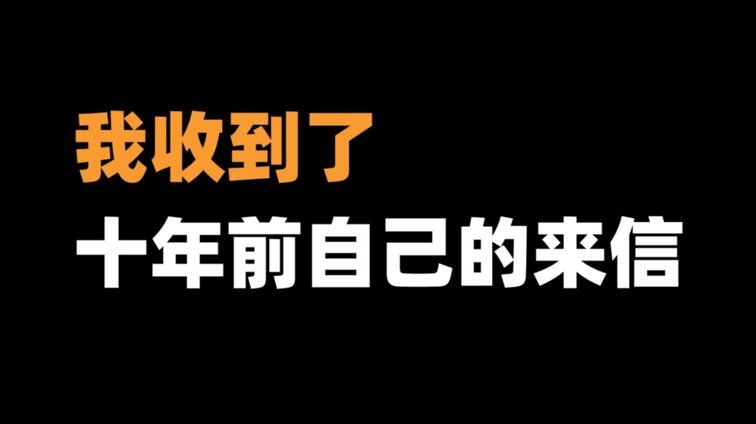 董路流量下滑后仍自我炒作