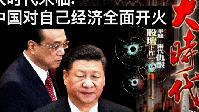 董路的确没流量了，又开始自己引战了
