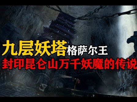 中超入主难 985考取难？