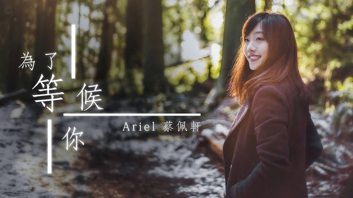 佩佩：迪奥曼德的天赋独一无二，很开心他是科特迪瓦人138