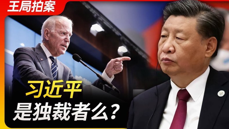 心情复杂，乌拉圭门将半场被换下后，下半场连替补席也没坐