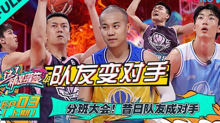 C罗向友谊致敬，泪洒赛场