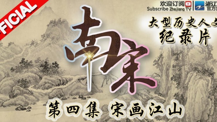 官宣：国安旧将江文豪租借陕西，战至赛季末