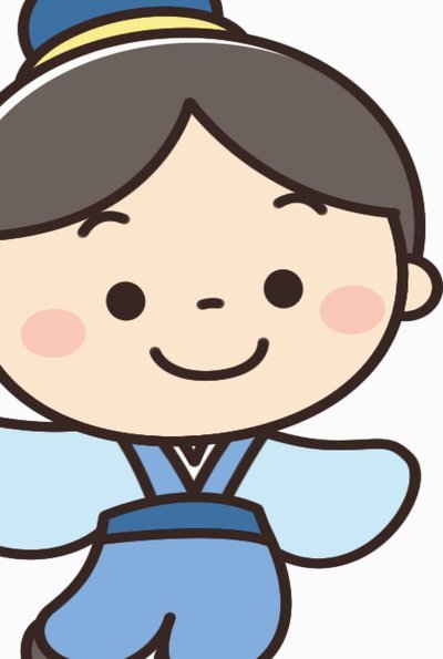 天津主帅于根伟辱骂裁判遭停赛5场罚款5万