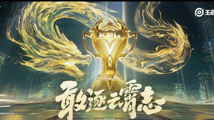 阿尔瓦雷斯回归，剑指欧冠决赛