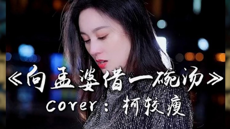 “姆巴佩原谅我们”网站上线主题歌，竟然有点好听？