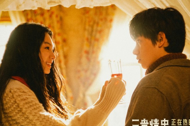 陈晋一长传助攻吴曦破门，申花1-0浙江