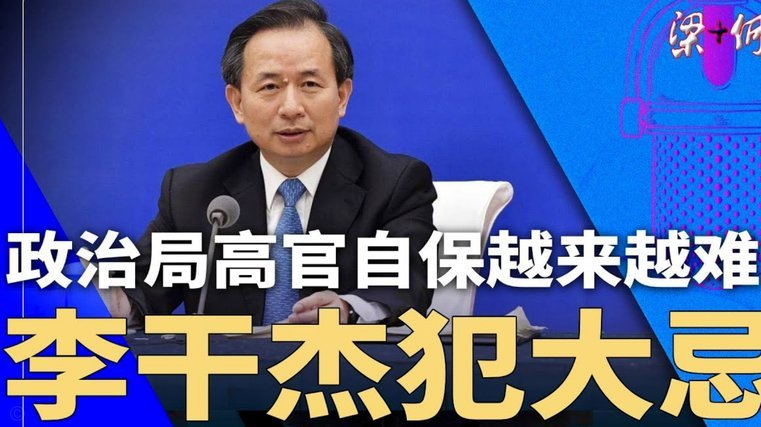 佩蒂特：罗杰斯要1.3亿太荒谬了，除非像赖斯那样能改变比赛