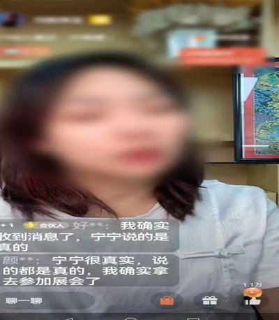 揭秘饭圈粉的荒诞真相