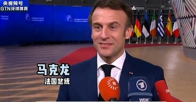 法国率先晋级世界杯四强，马克龙发声
