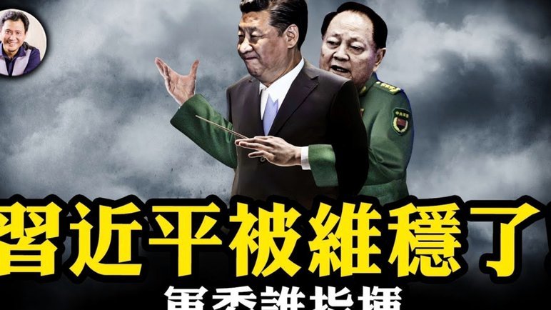 佛得角首战折损双核命运不公