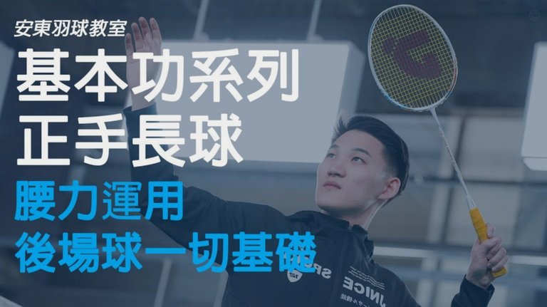 劳塔罗：我们再次通过定位球得分，这是我们一直训练的成果