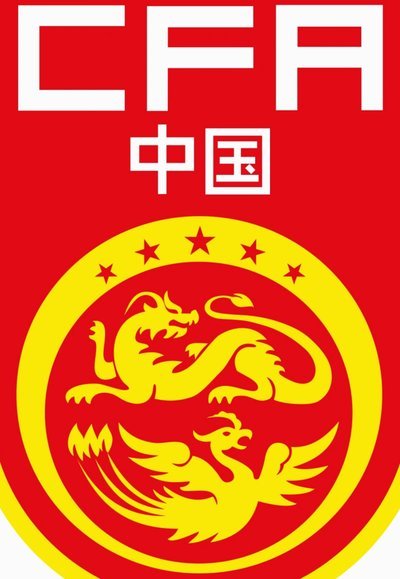 青岛海牛官宣：塞尔维亚国脚图费格季奇加盟助队保级