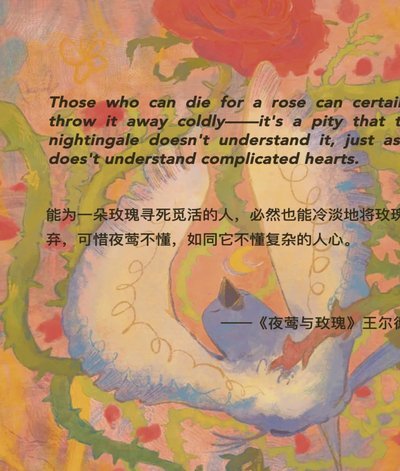 希勒的话让欧文明白战争的真相