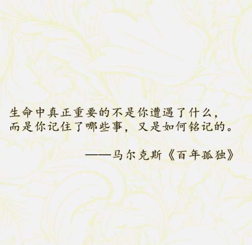 欧文：我永远忘不了希勒的话，那刻我意识到英阿之战是战争