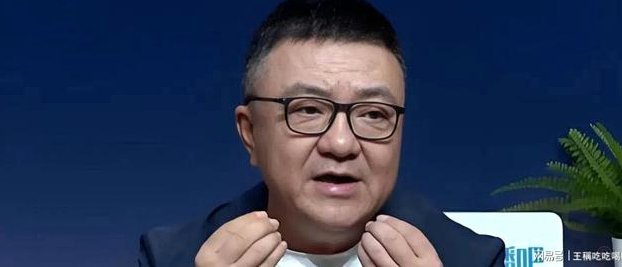 董路：中国足球不要去世界杯，去了也是丢人！