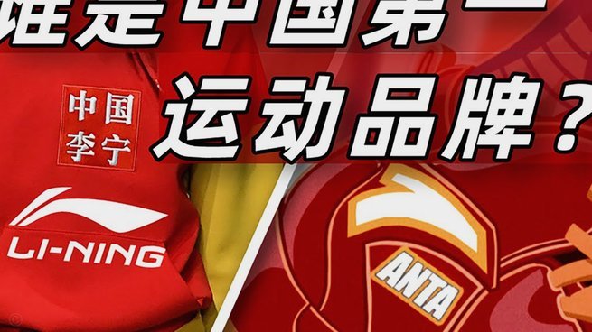 曼联中场补强需欧冠经验球员