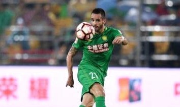 邦本宜裕低射破门，国安1-1辽宁铁人
