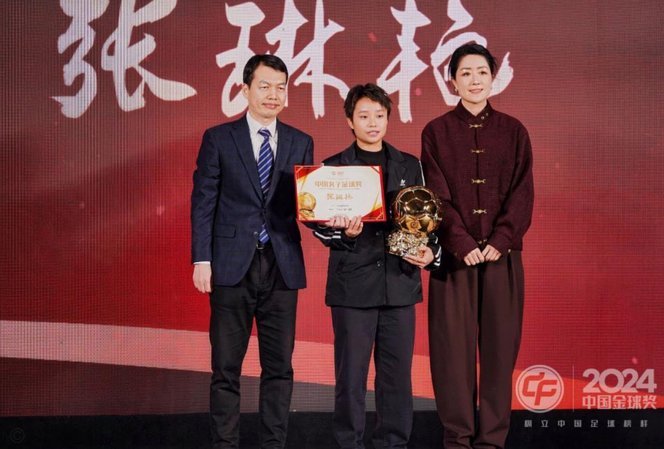 世界杯金球奖！罗德里实现个人金满贯 并肩几大传奇