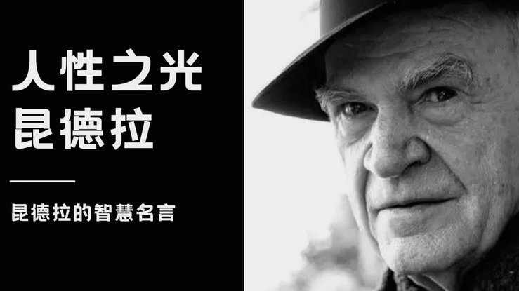 德拉富恩特：理解斯卡洛尼失落，但他能为阿根廷表现而骄傲
