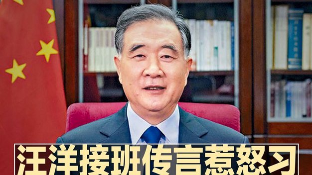 美因茨求购尹星俊：19岁新星欲接佐野海舟班