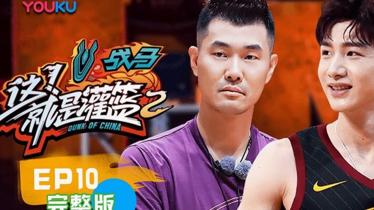布尼亚明18岁超越王钰栋，成中超单场传射最年轻