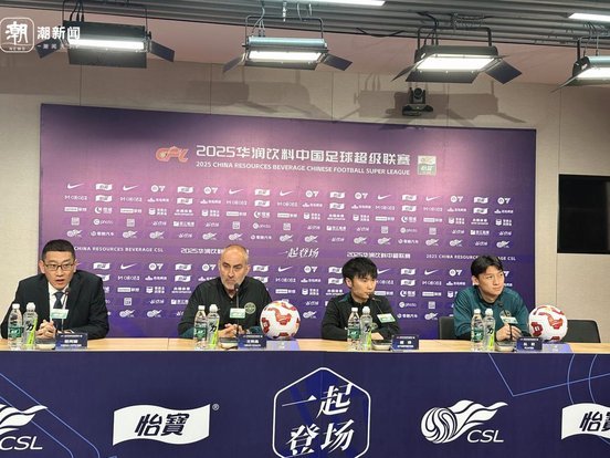 22岁神秘小将淘汰浙江绿城的前场发牌手