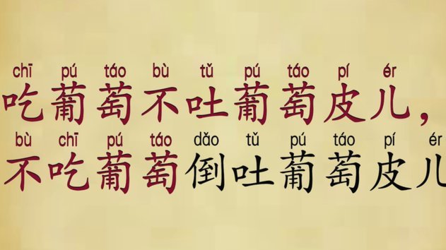 切尔西边锋德里加盟葡超