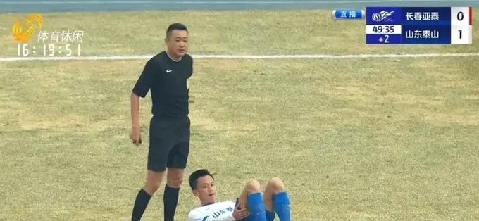 上海德比“真假难辨”？泰山队记者发声