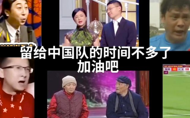 中国足球：普及为先，而非掐尖竞赛